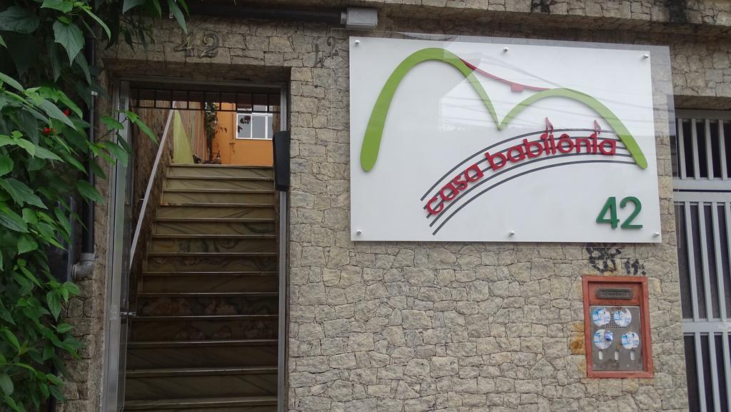 לינה וארוחת בוקר ריו דה ז'ניירו Casa Babilonia מראה חיצוני תמונה